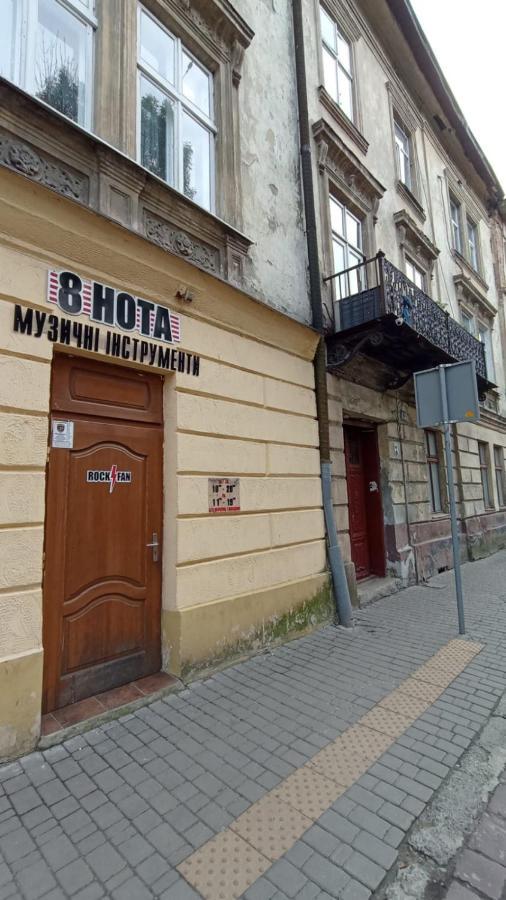 Ляльковий Театр Не Мансарда Lviv Exterior photo